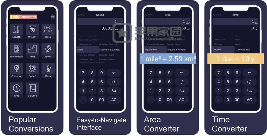 Unit Plus Converter - 苹果iPhone单位换算器