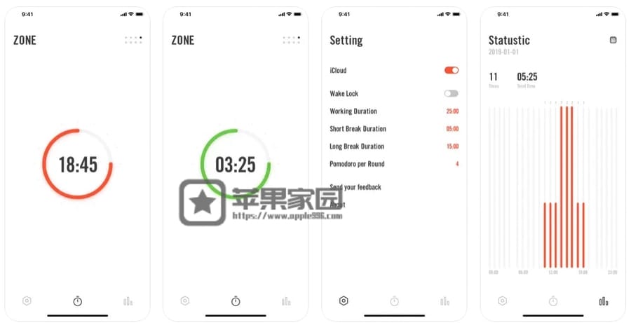 Zone - 苹果iPhone番茄工作法app(含教程)